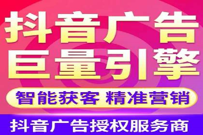 百度竞价广告在电商行业的实战应用案例