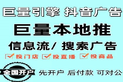 提升广告ROI：SEM竞价专员的五大案例